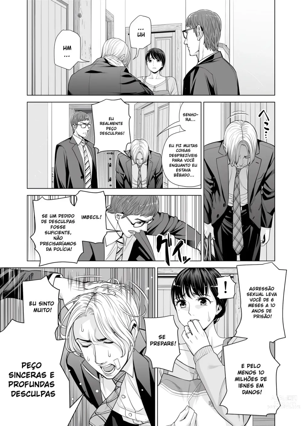 Page 27 of doujinshi Tsukiyo no Midare Zake ~Hitozuma wa Yoitsubureta Otto no Soba de Douryou ni Netorareru~