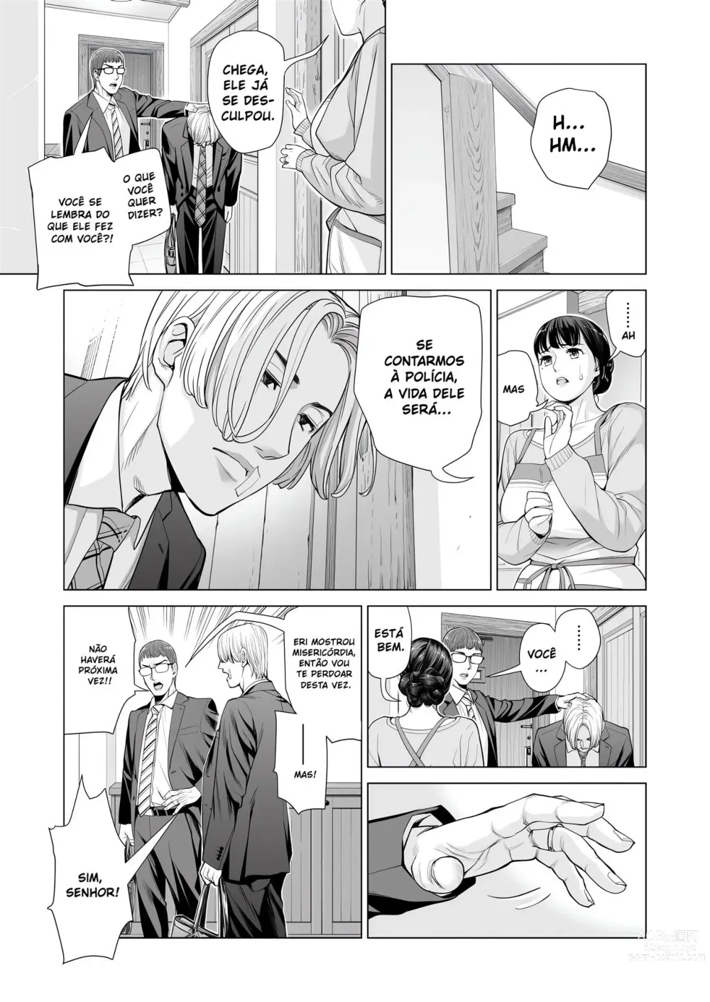 Page 28 of doujinshi Tsukiyo no Midare Zake ~Hitozuma wa Yoitsubureta Otto no Soba de Douryou ni Netorareru~