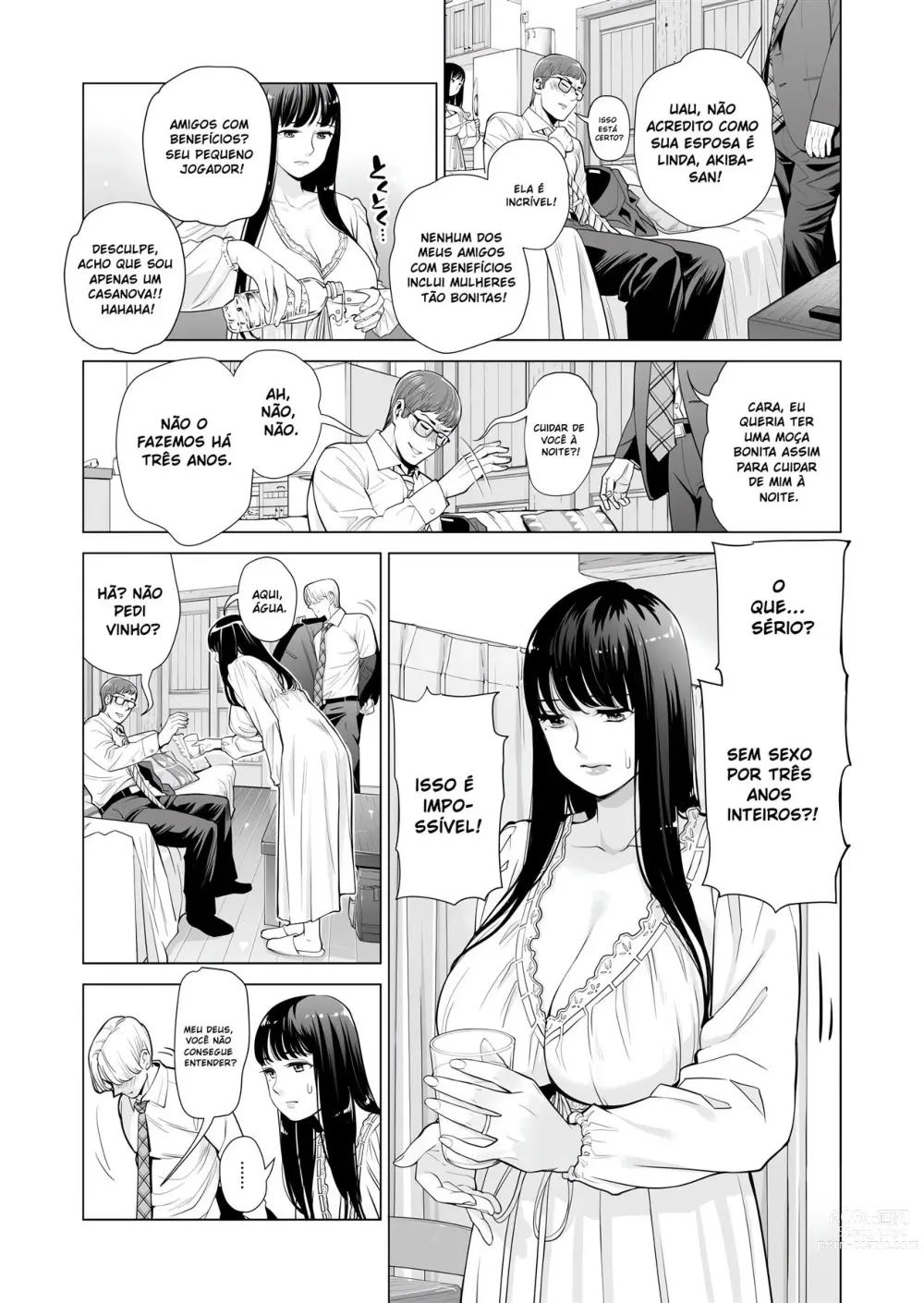 Page 16 of doujinshi Tsukiyo no Midarezake ~Hitozuma wa Yoitsubureta Otto no Soba de Douryou ni Netorareru~