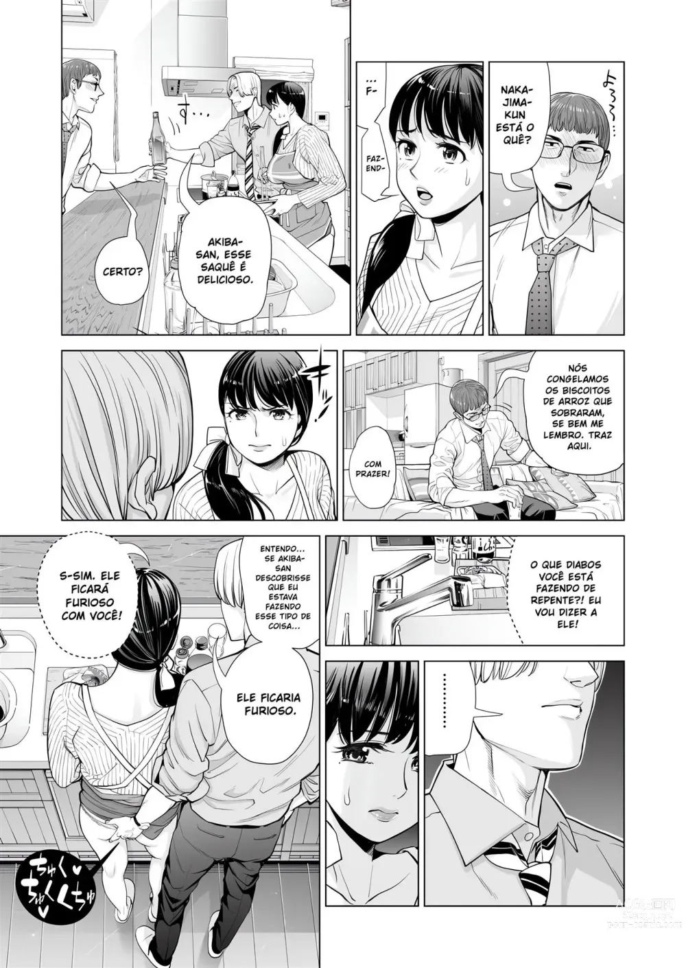 Page 28 of doujinshi Tsukiyo no Midarezake ~Hitozuma wa Yoitsubureta Otto no Soba de Douryou ni Netorareru~