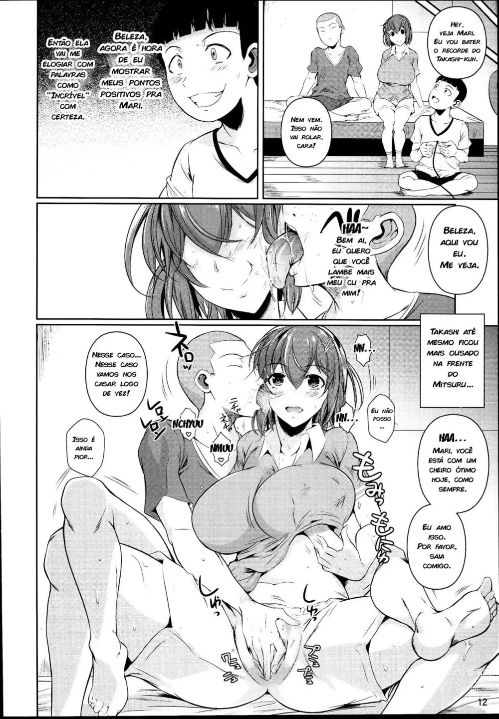 Page 13 of doujinshi Touchuukasou 2