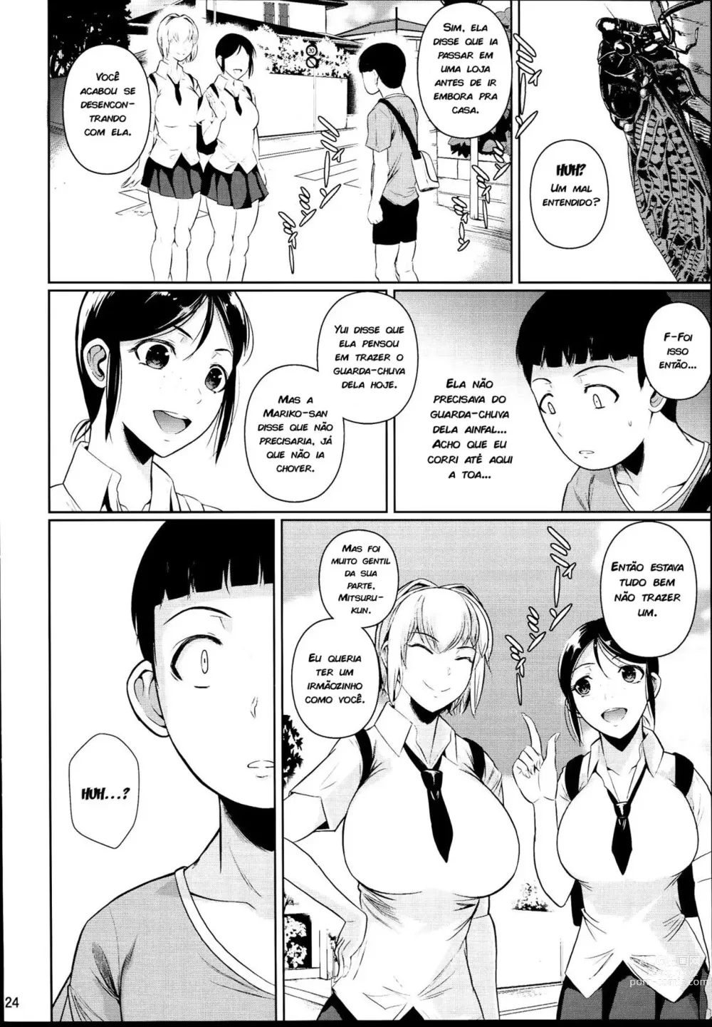 Page 25 of doujinshi Touchuukasou 2