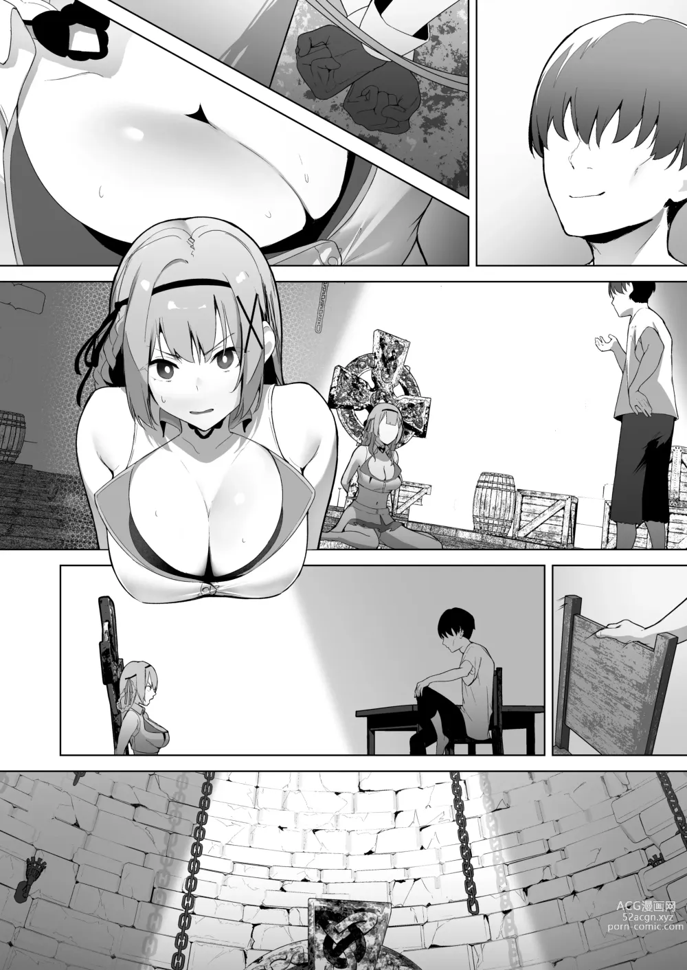 Page 42 of doujinshi Daraku Taishitsu -Onnanoko o Dame ni Suru Oji-san ni Tsukamatte Shimau Hime Kishi Monogatari-