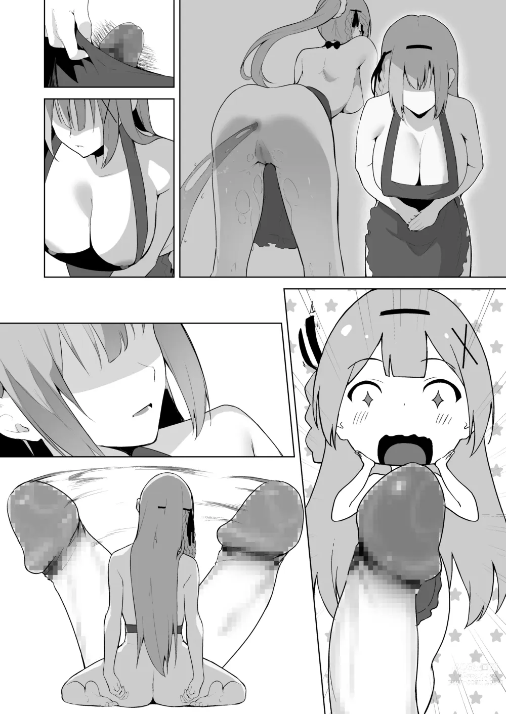 Page 64 of doujinshi Daraku Taishitsu -Onnanoko o Dame ni Suru Oji-san ni Tsukamatte Shimau Hime Kishi Monogatari-