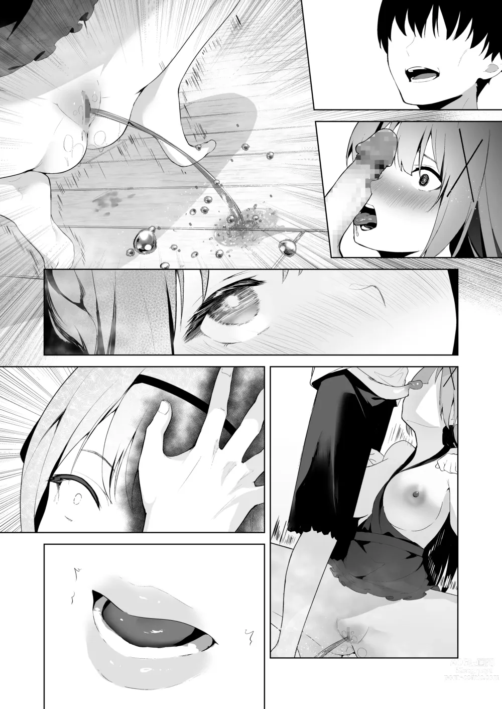 Page 66 of doujinshi Daraku Taishitsu -Onnanoko o Dame ni Suru Oji-san ni Tsukamatte Shimau Hime Kishi Monogatari-