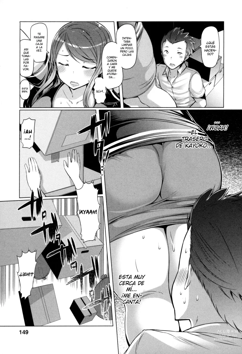 Page 3 of manga Hamari Hamerare