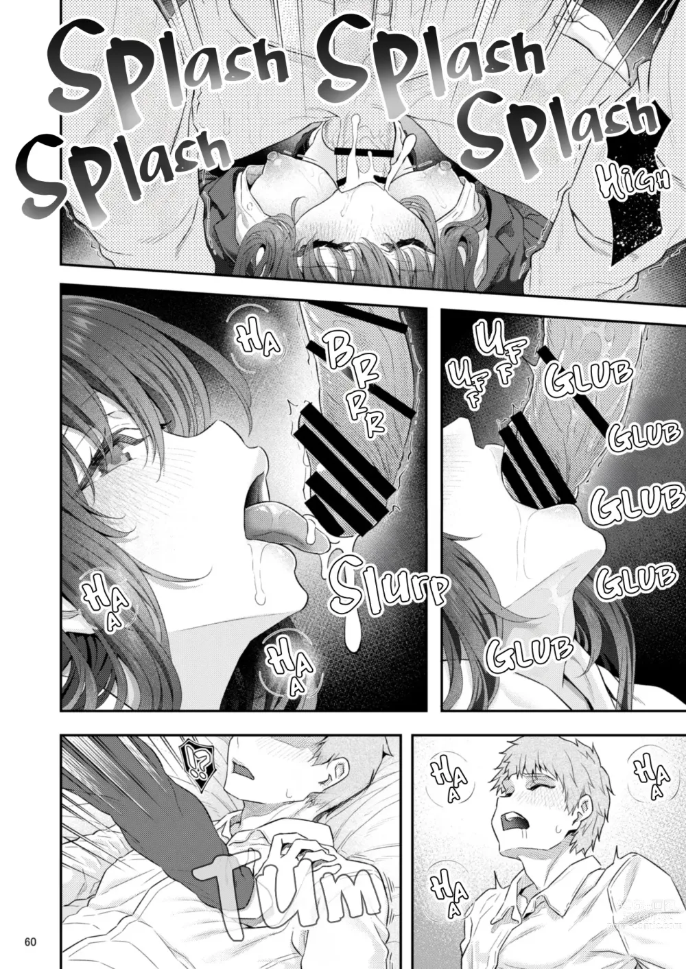 Page 61 of doujinshi Flor Dormida Cuatro