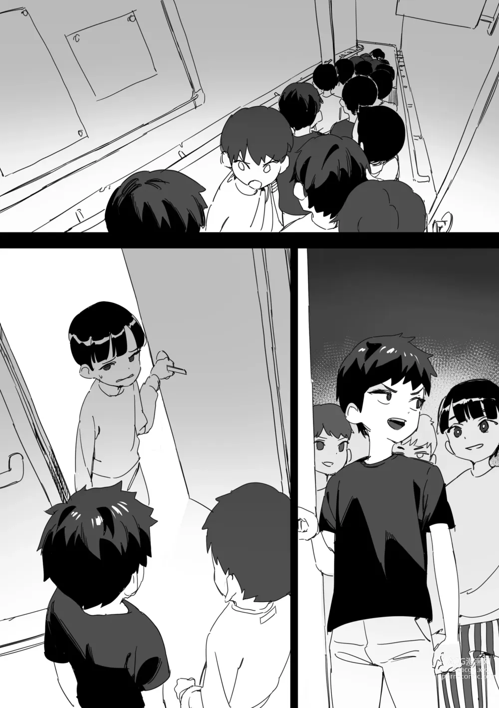 Page 21 of doujinshi 2023 04 특별편 모음