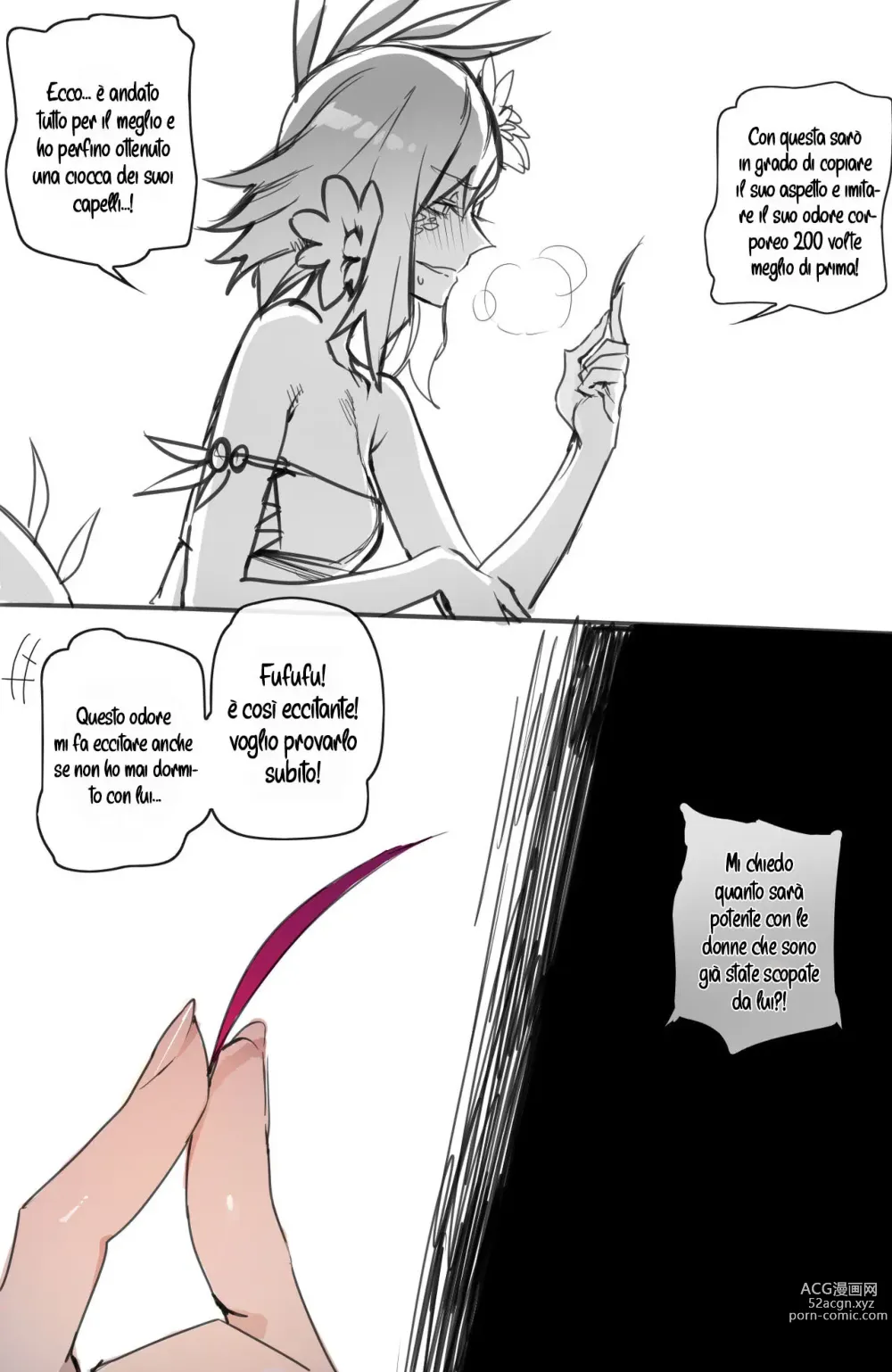 Page 9 of doujinshi Neeko nel Freljord