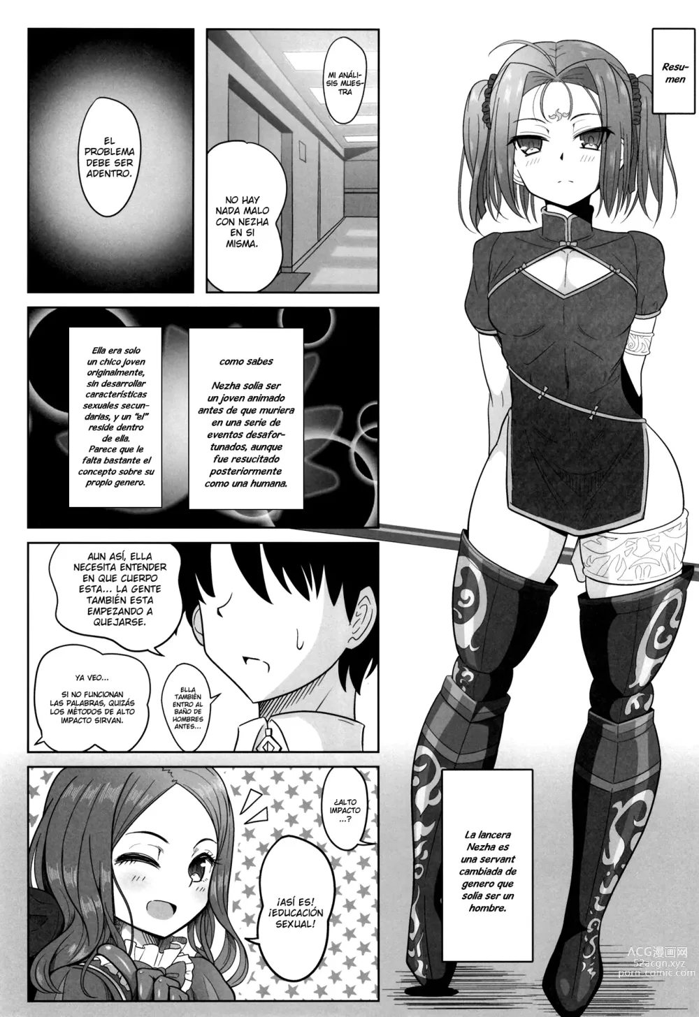 Page 4 of doujinshi Performance Enhancement!