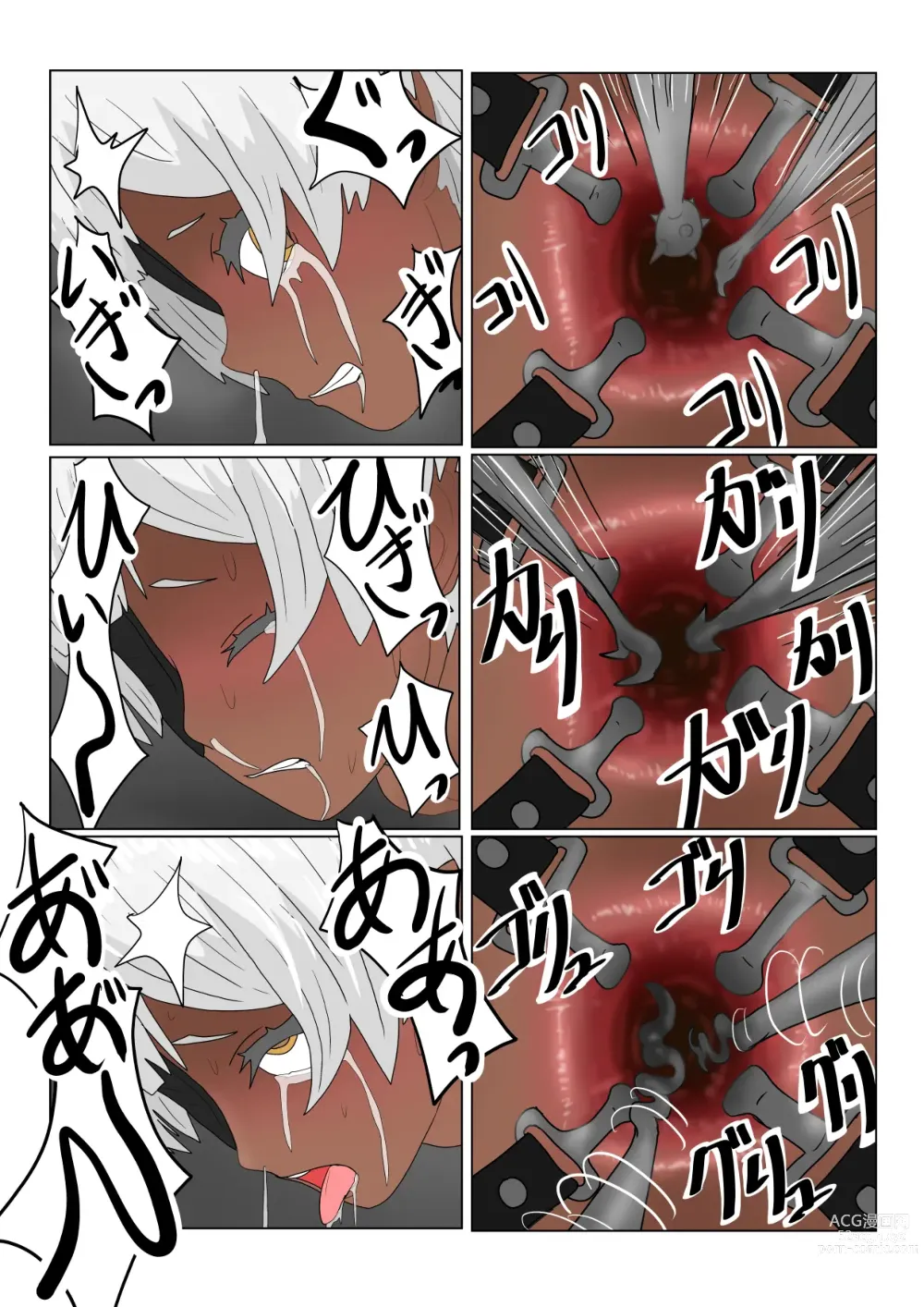 Page 162 of doujinshi Boukoku Dark Elf (♂) no Matsuro