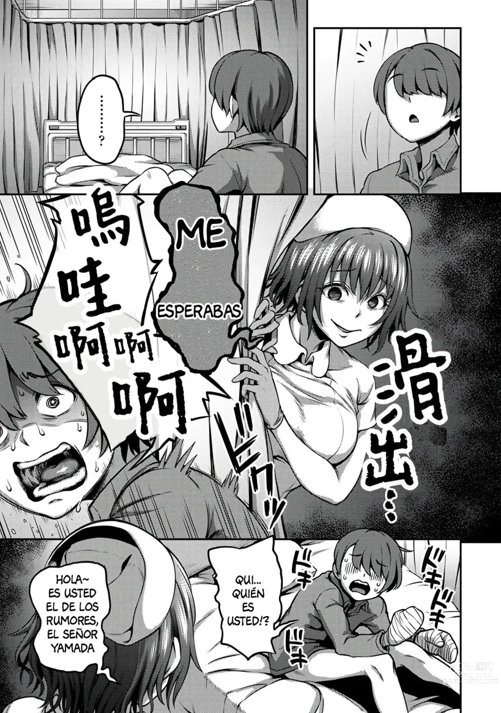 Page 73 of manga Sakusei Byoutou ~Seikaku Saiaku no Nurse shika Inai Byouin de Shasei Kanri Seikatsu~ Dai Ichi Shou + Dai Ni Shou