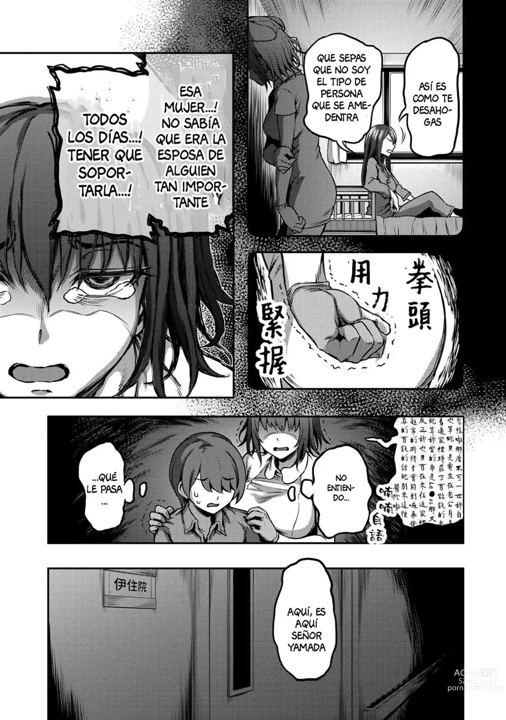 Page 89 of manga Sakusei Byoutou ~Seikaku Saiaku no Nurse shika Inai Byouin de Shasei Kanri Seikatsu~ Dai Ichi Shou + Dai Ni Shou