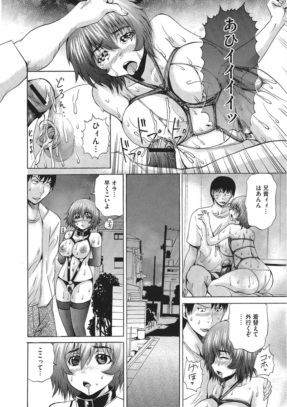 Page 137 of manga Nyotaika Nikuochi - Nyotaika