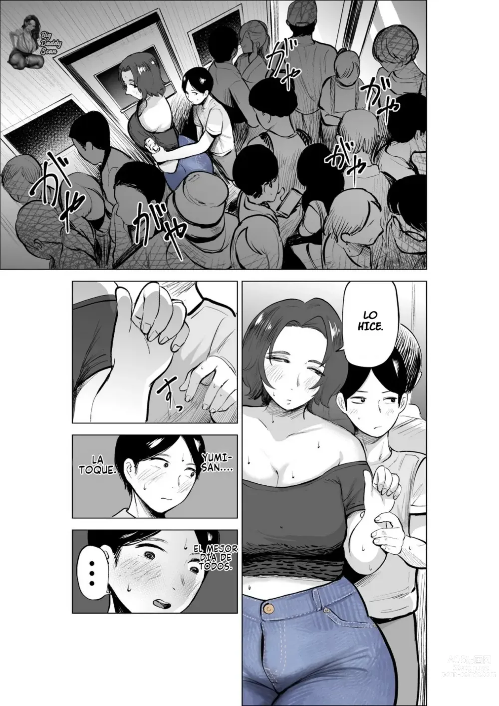 Page 14 of doujinshi La Mamá de Mi Amigo Que Usa Unos Jeans Da Miedo Pero Esta Bendecida Con Un Gran Trasero