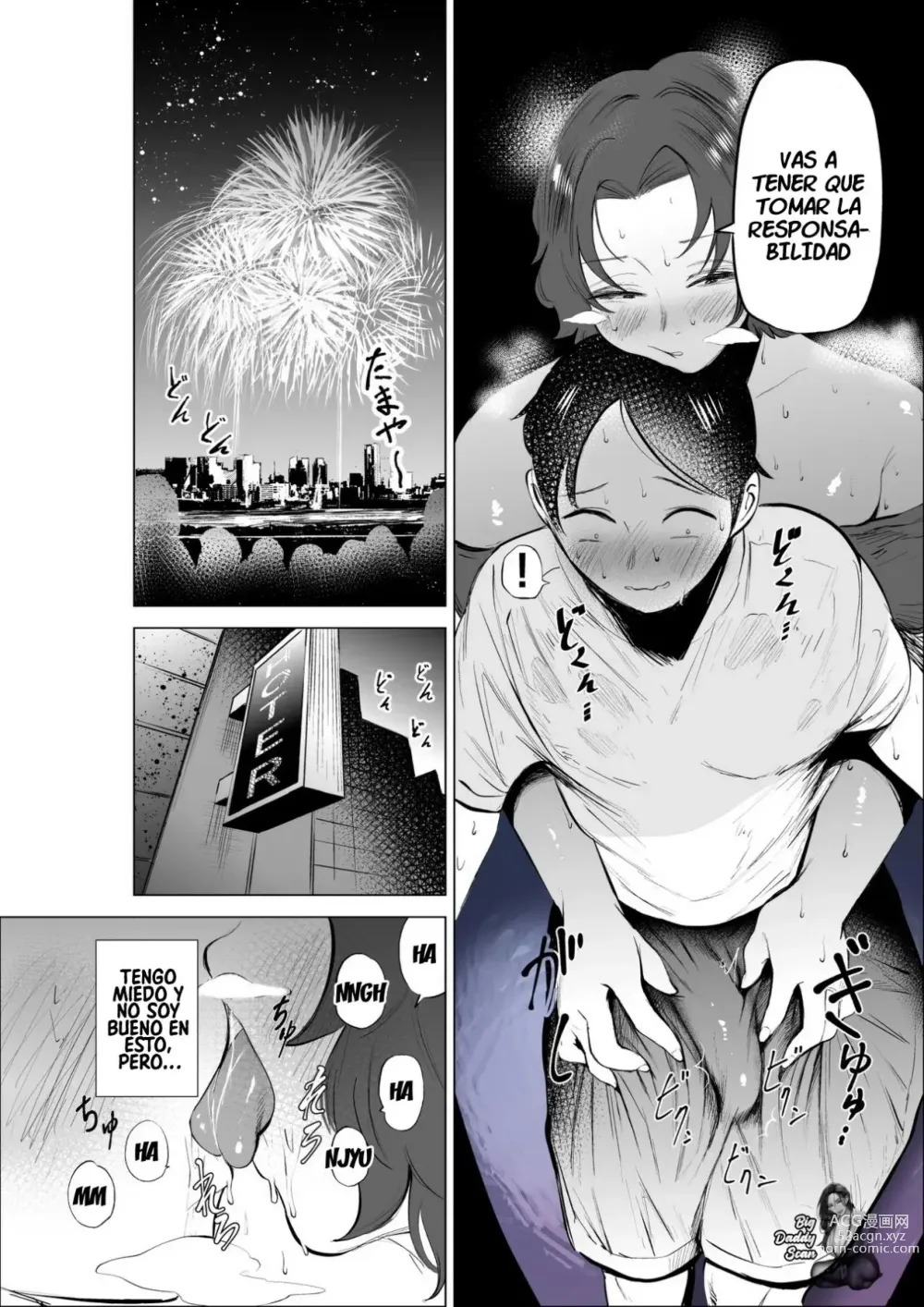 Page 21 of doujinshi La Mamá de Mi Amigo Que Usa Unos Jeans Da Miedo Pero Esta Bendecida Con Un Gran Trasero