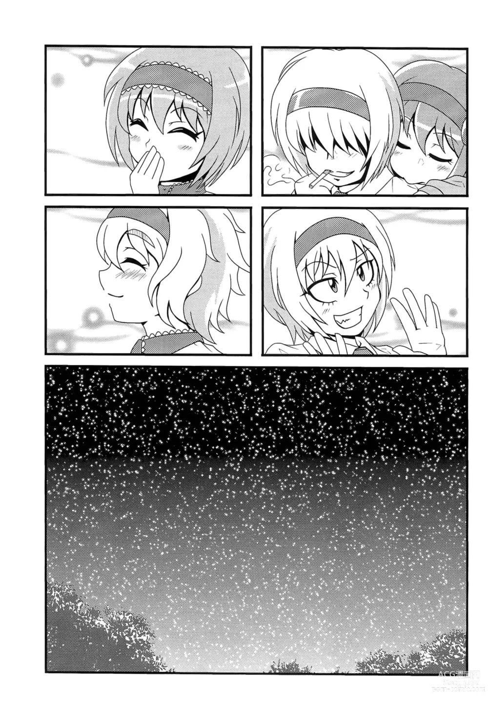 Page 72 of doujinshi Otona no Cookie ~Black & White~