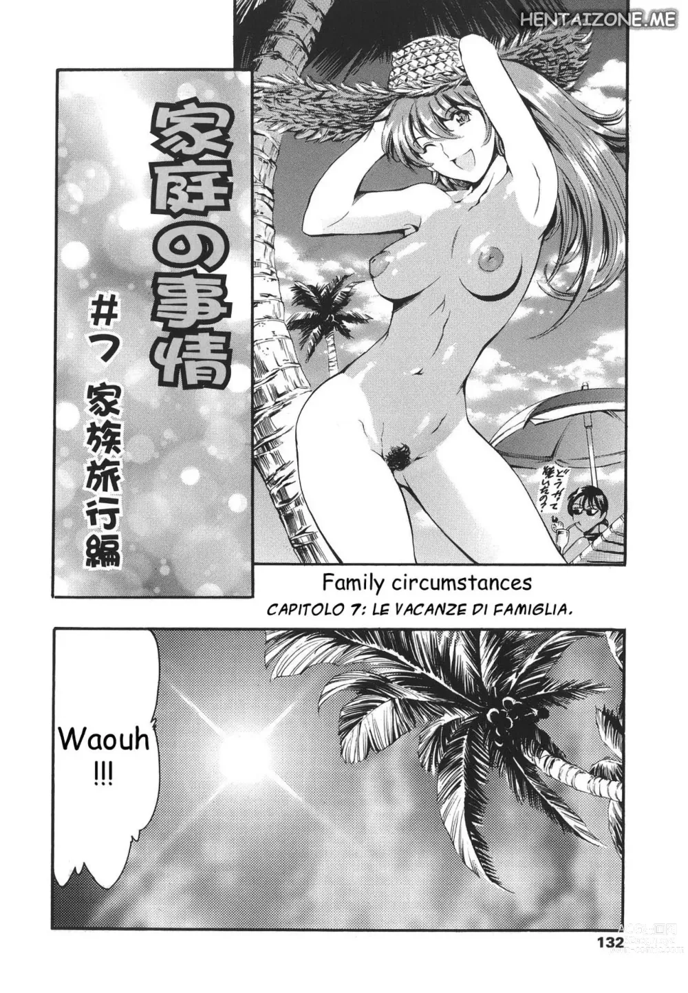 Page 126 of manga Family's Games