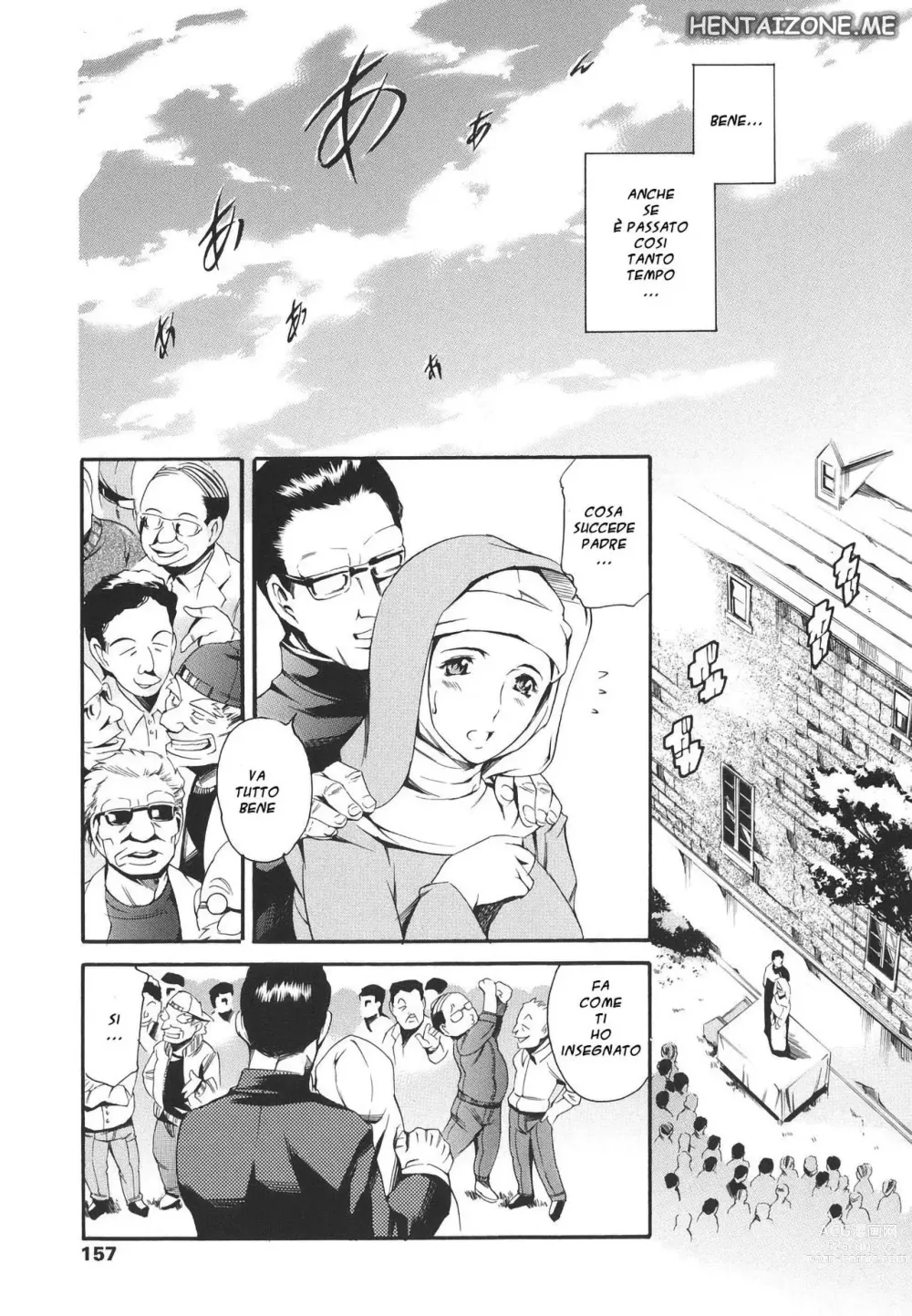 Page 150 of manga Family's Games