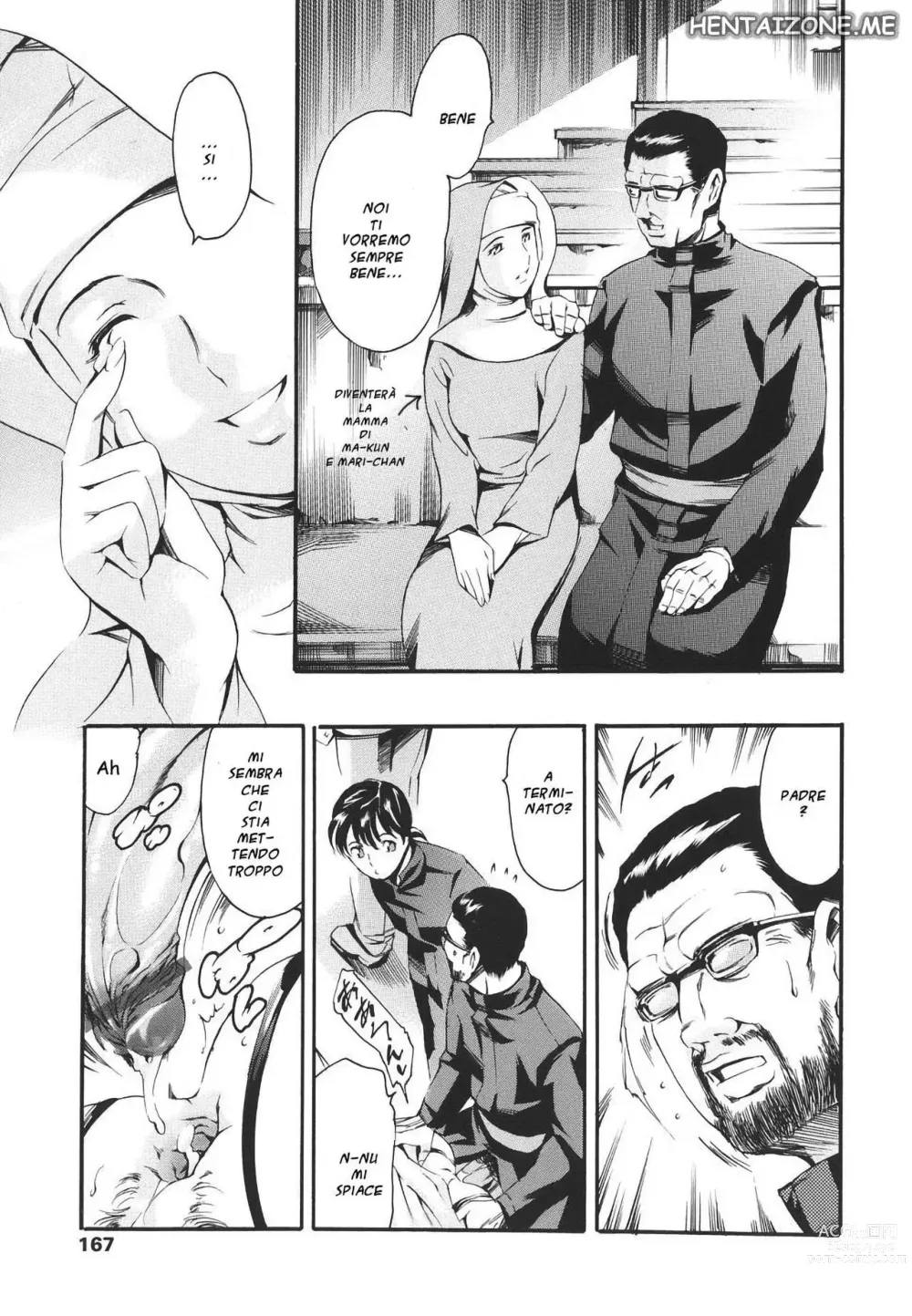 Page 159 of manga Family's Games