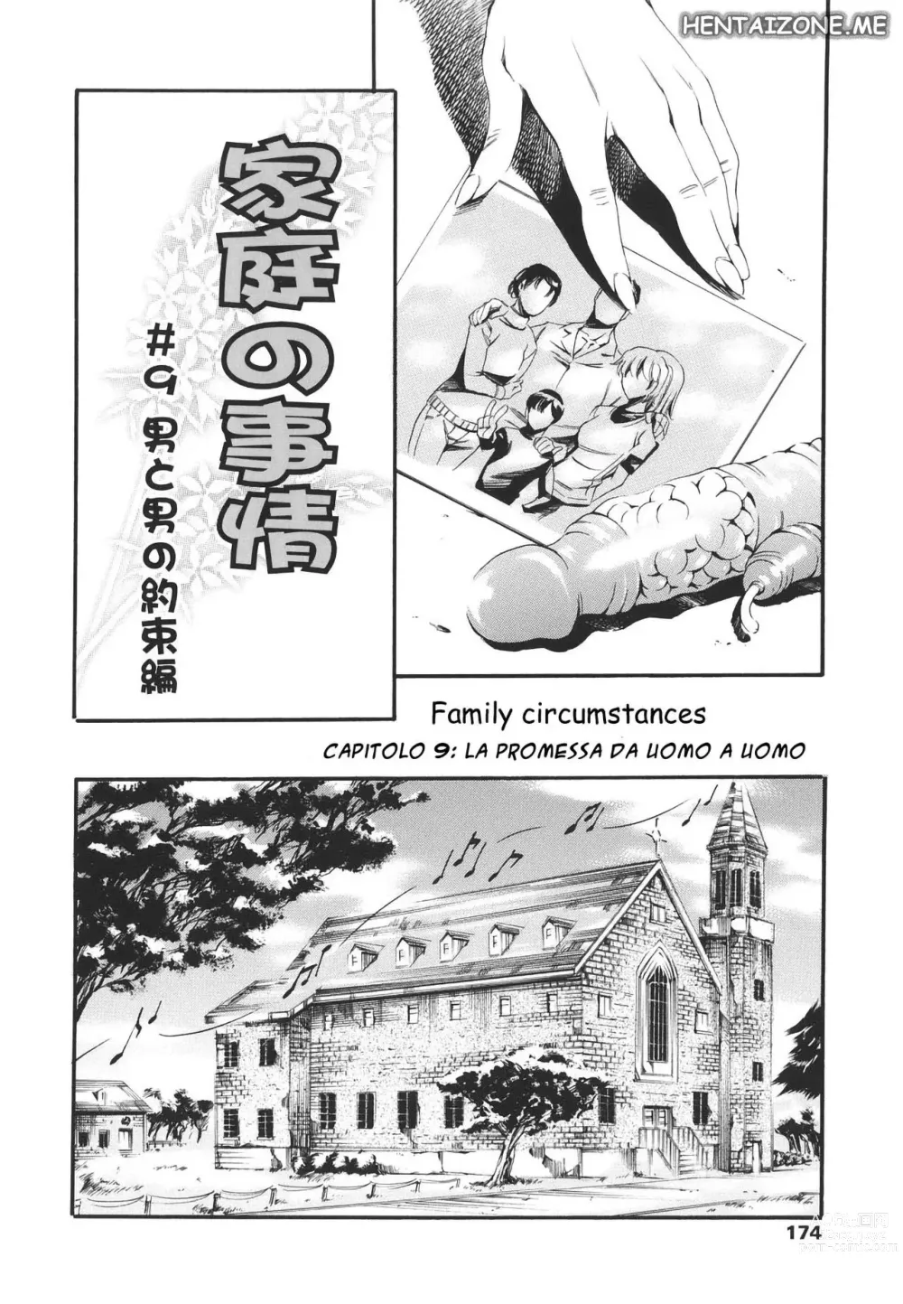 Page 166 of manga Family's Games