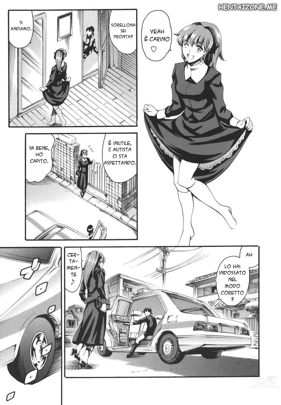 Page 47 of manga Family's Games