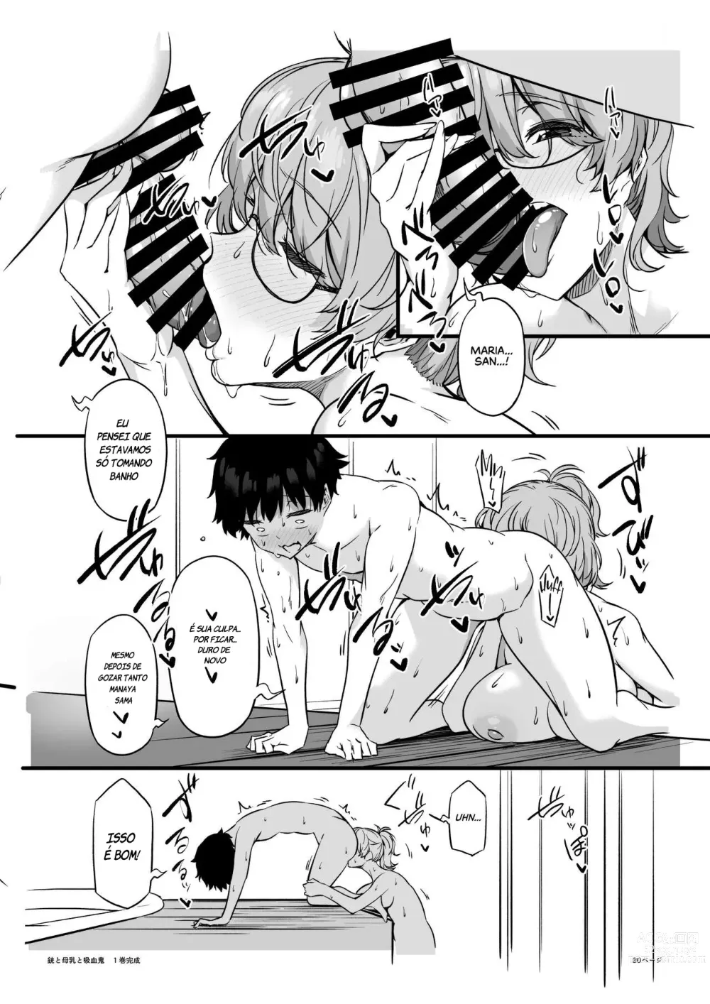 Page 27 of doujinshi Juu to Bonyuu to Kyuuketsuki 1-Kan