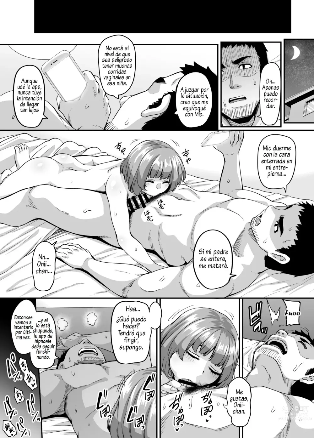 Page 51 of doujinshi Omase na Imouto to Ecchi na Saimin Pakopako Life