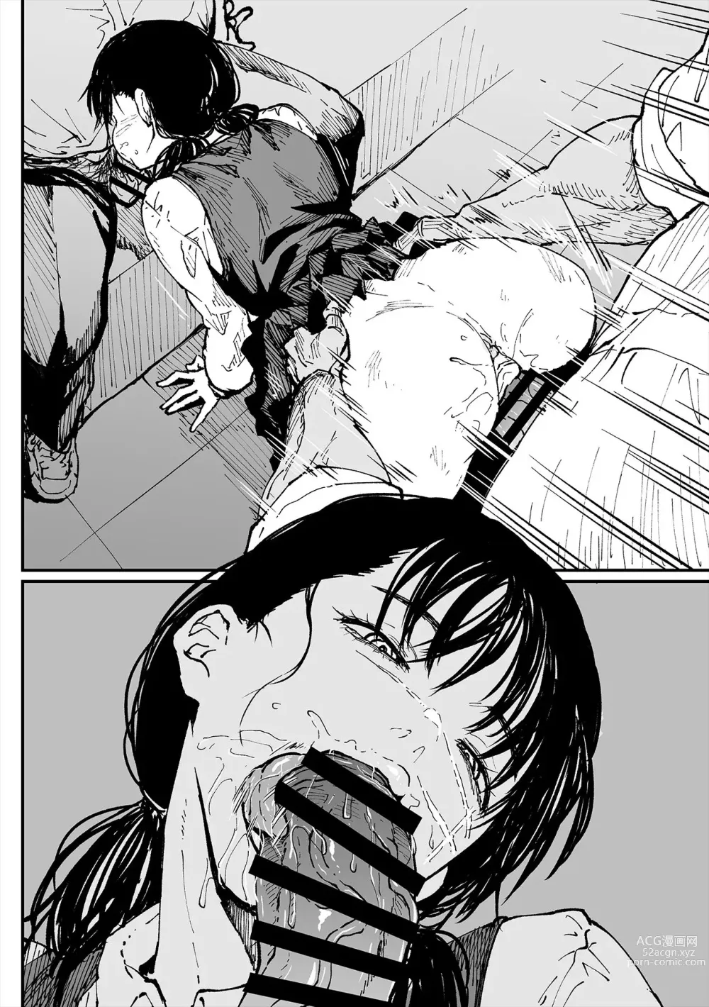 Page 8 of doujinshi Mitaka-san Faz o seu Melhor Para Fazer Eles Seus