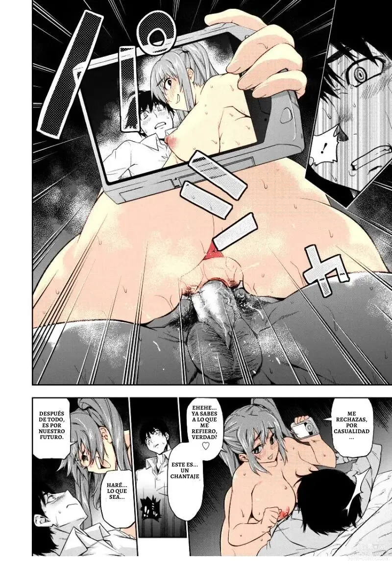 Page 12 of doujinshi Tobikkiri Junjou Sister (decensored)