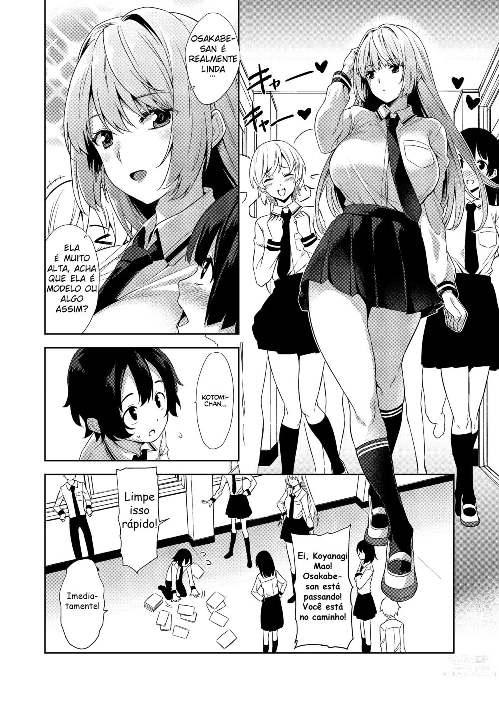 Page 4 of doujinshi Gakkou to Bed ja Seihantai no, Okkina Kanojo.