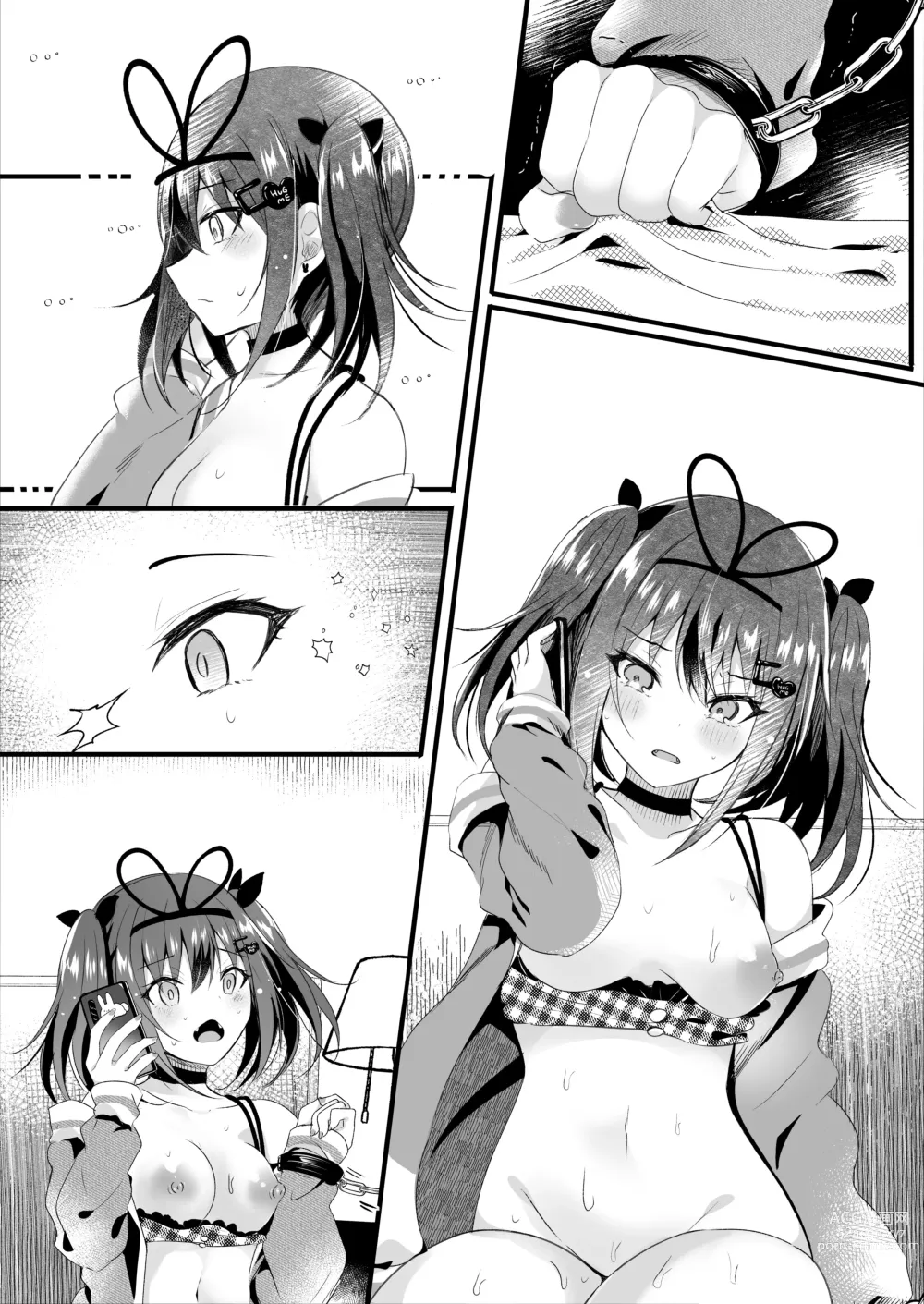 Page 45 of doujinshi NTR Houkoku Dekitara Kaeshite Ageru.