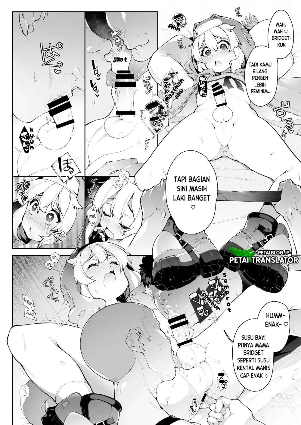 Page 5 of doujinshi Tsuyokute Kawai Bridget-kyun o Rippan na Mesu (Onnanoko) ni Kitaeageru Hanashi