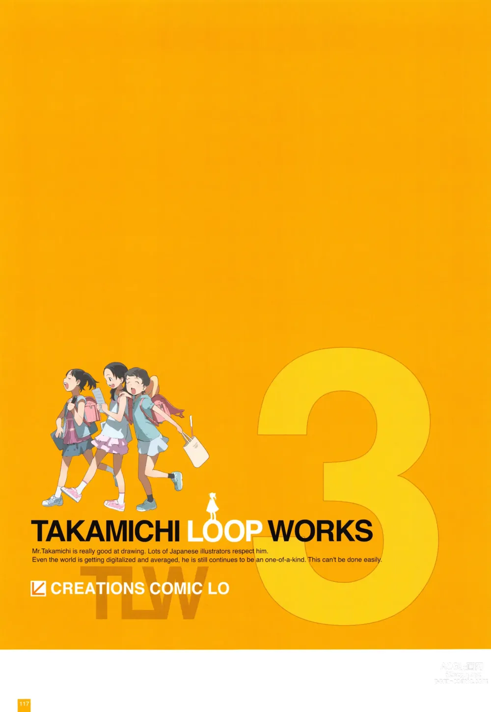 Page 120 of manga LO Artbook 2-A TAKAMICHI LOOP WORKS