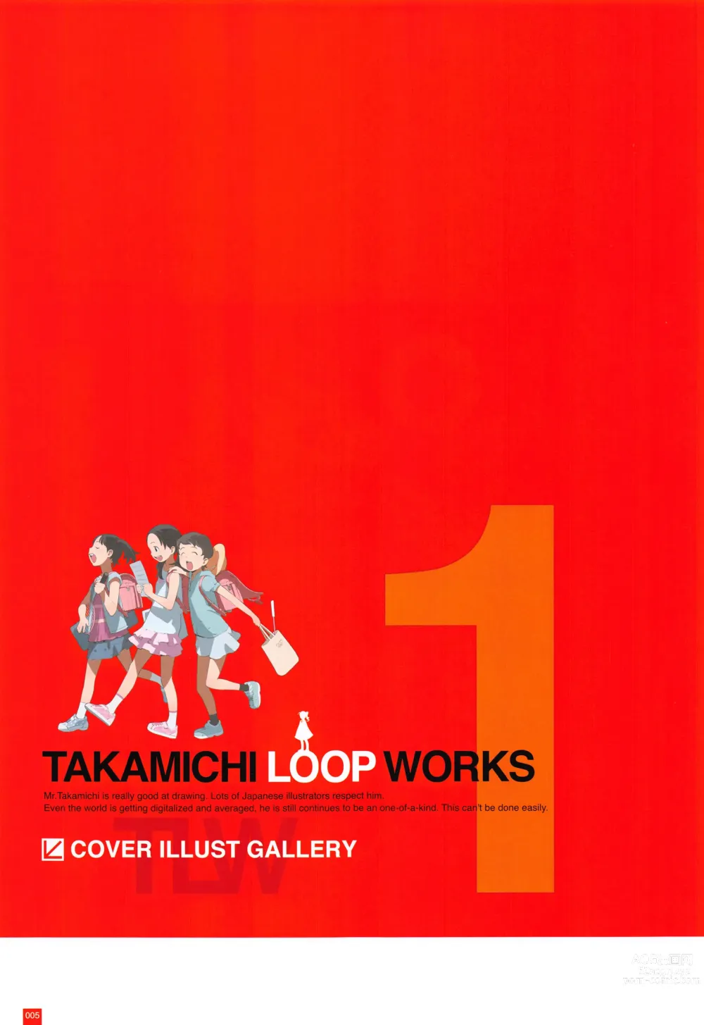 Page 8 of manga LO Artbook 2-A TAKAMICHI LOOP WORKS