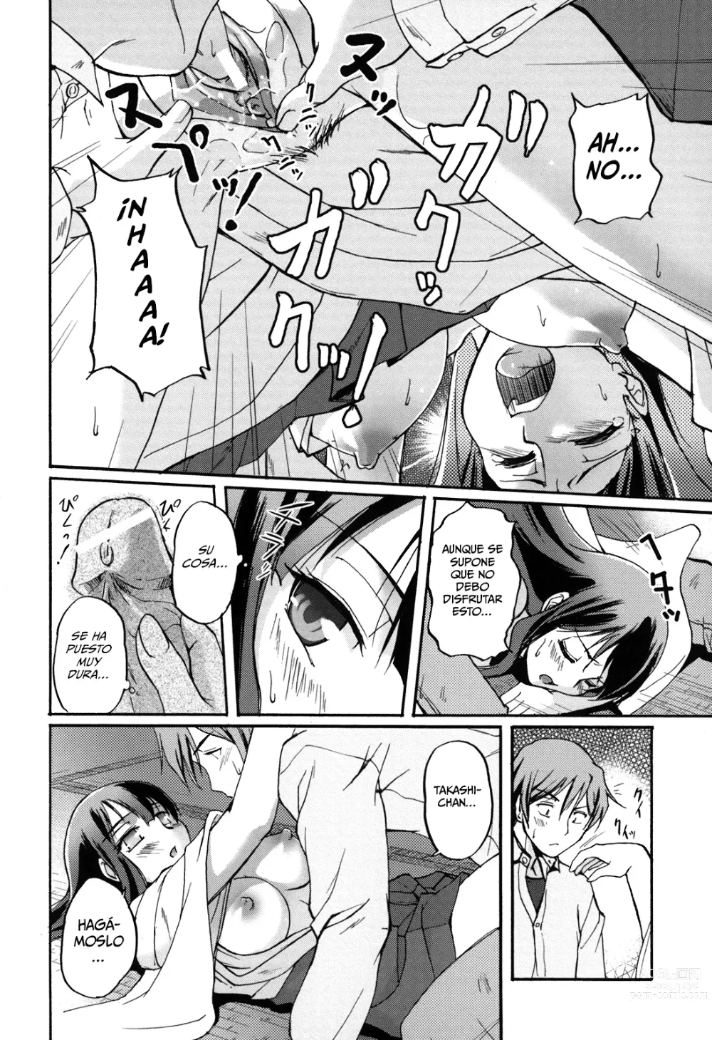 Page 121 of manga Toshiue ISM