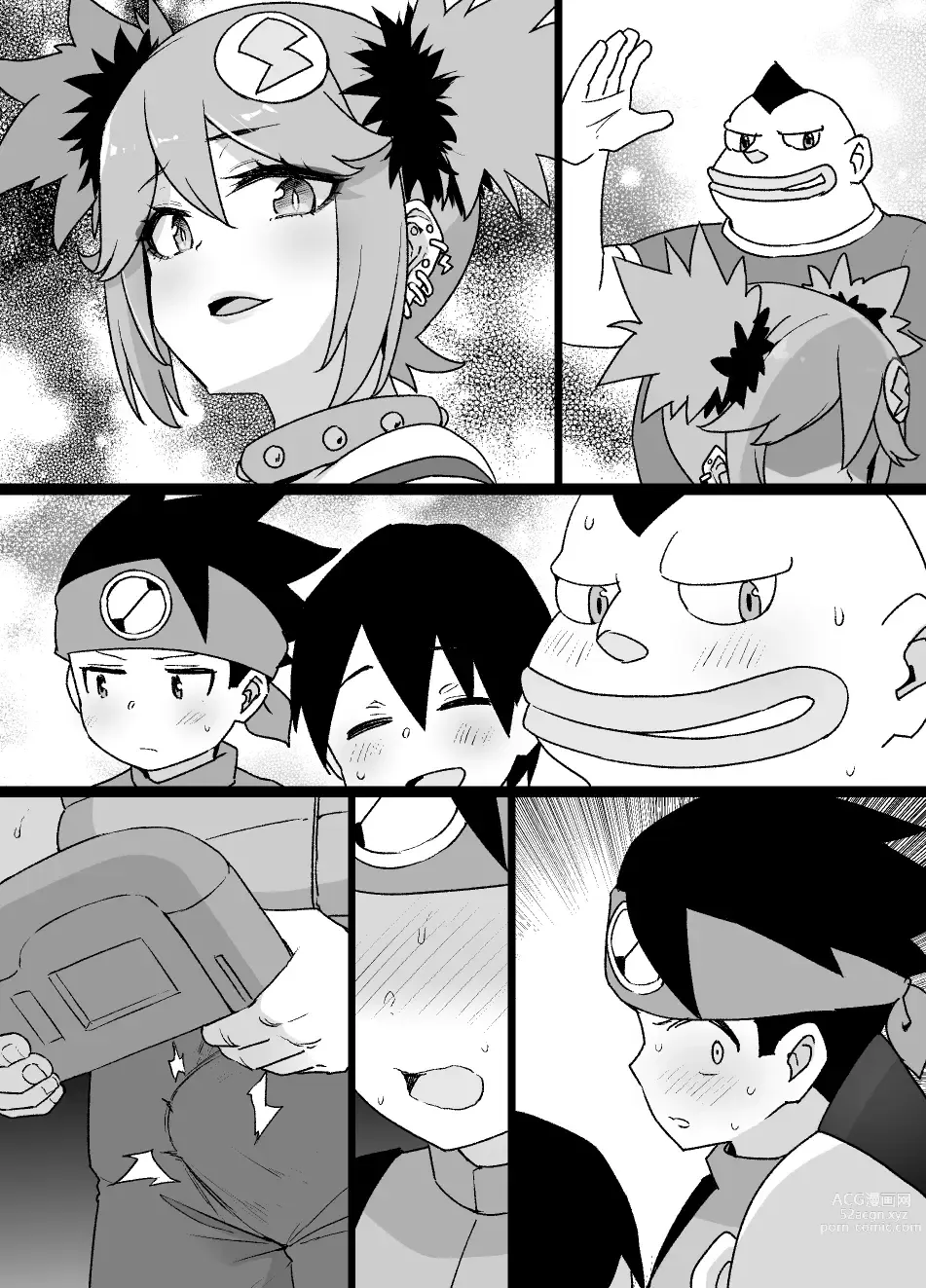 Page 32 of doujinshi Rockman.EXE Akuochi Roll & Sakurai Mayl Manga