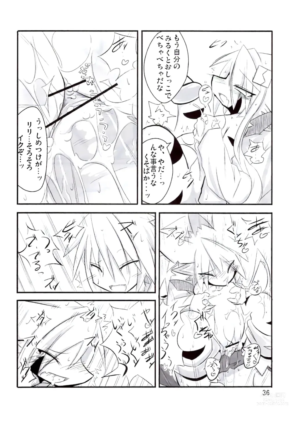 Page 35 of doujinshi Ranran Milk