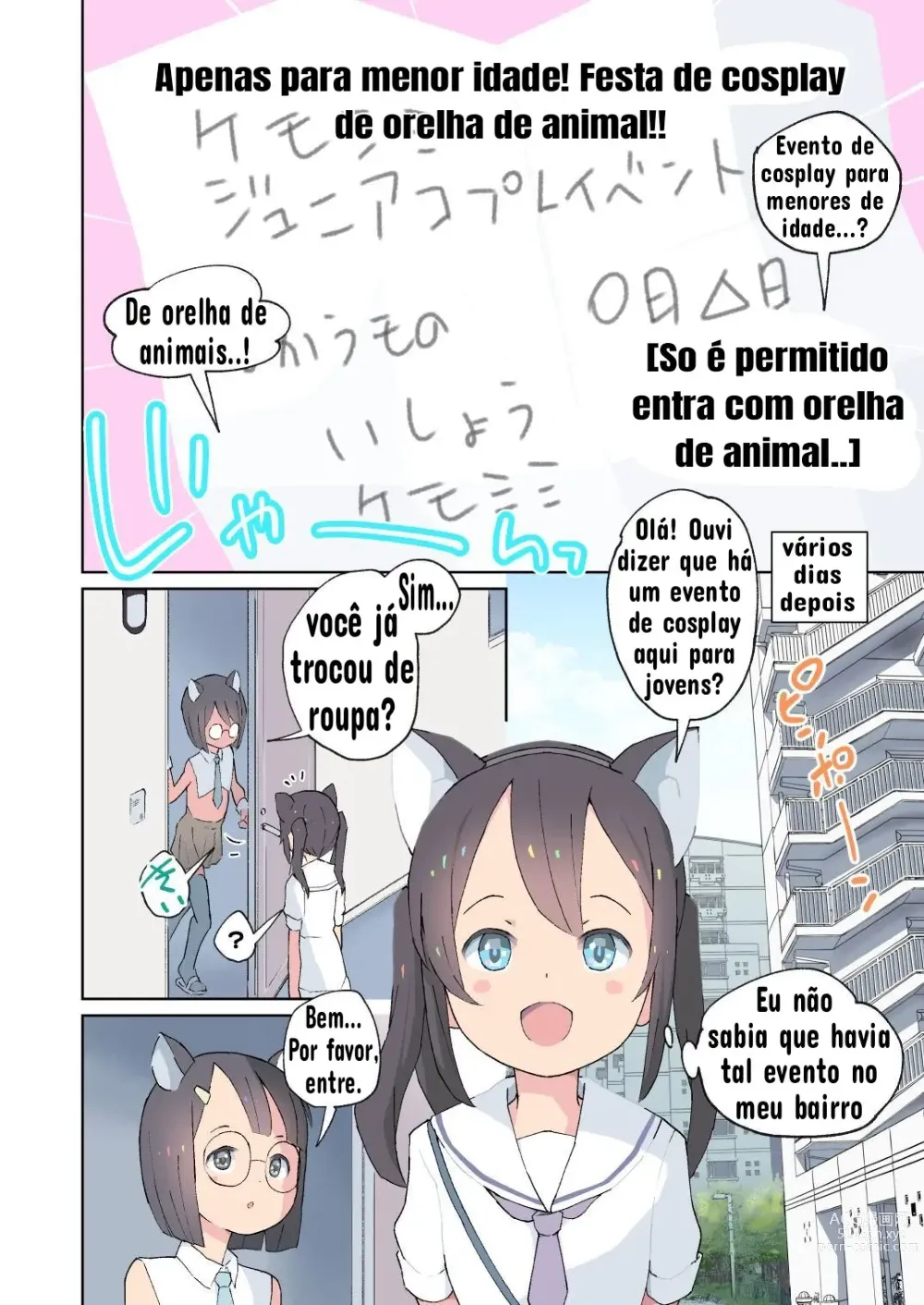 Page 8 of doujinshi Alice to Fushigi na  Otokonoko Land