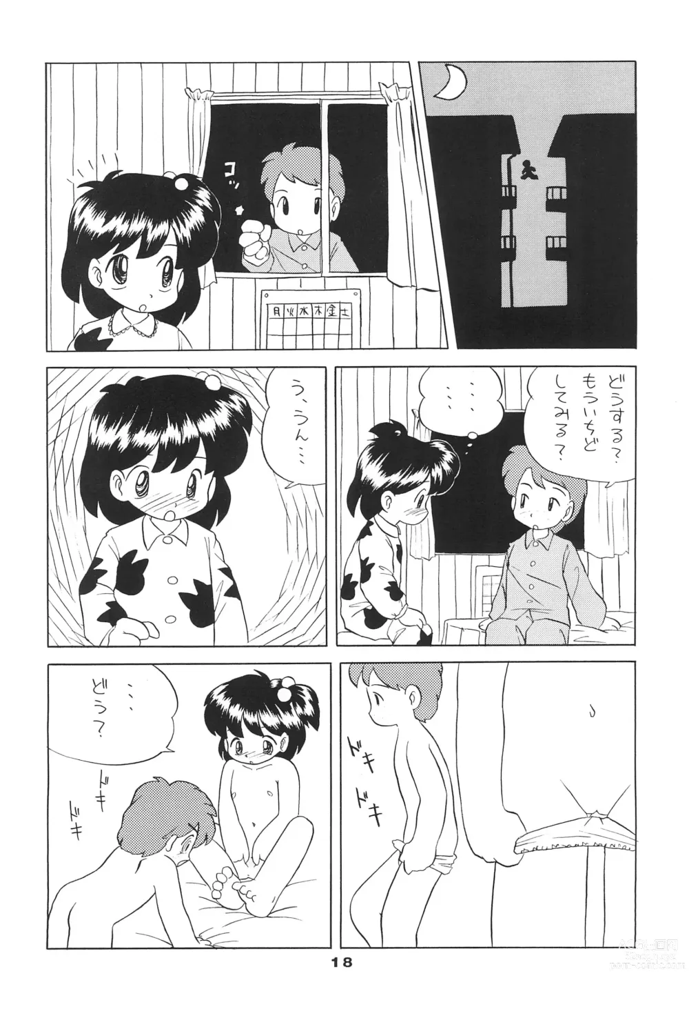 Page 18 of doujinshi Liru 3