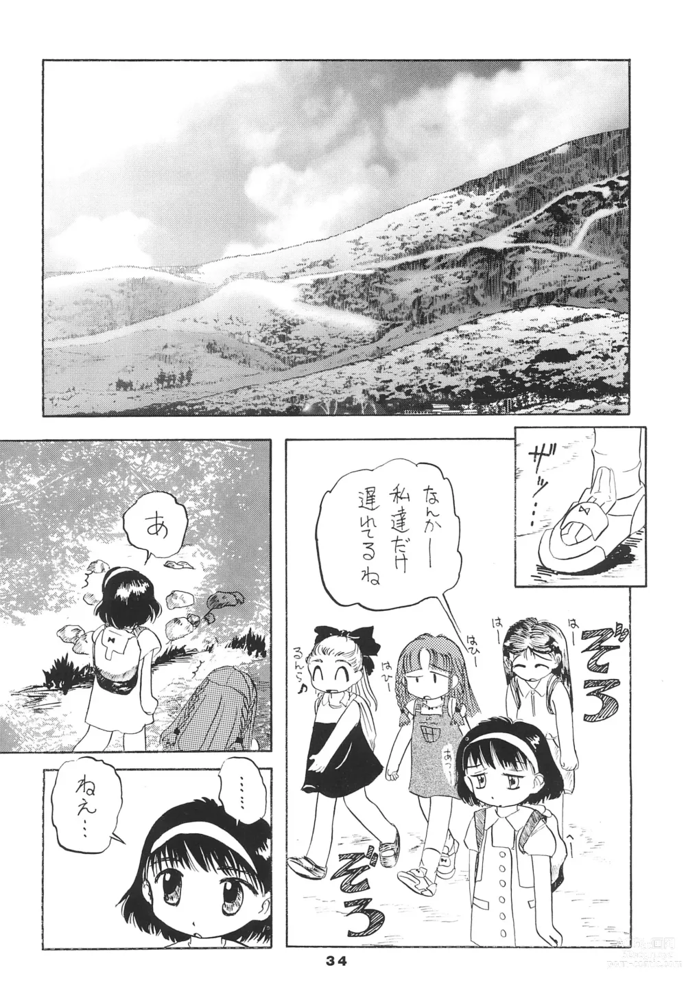 Page 34 of doujinshi Liru 3