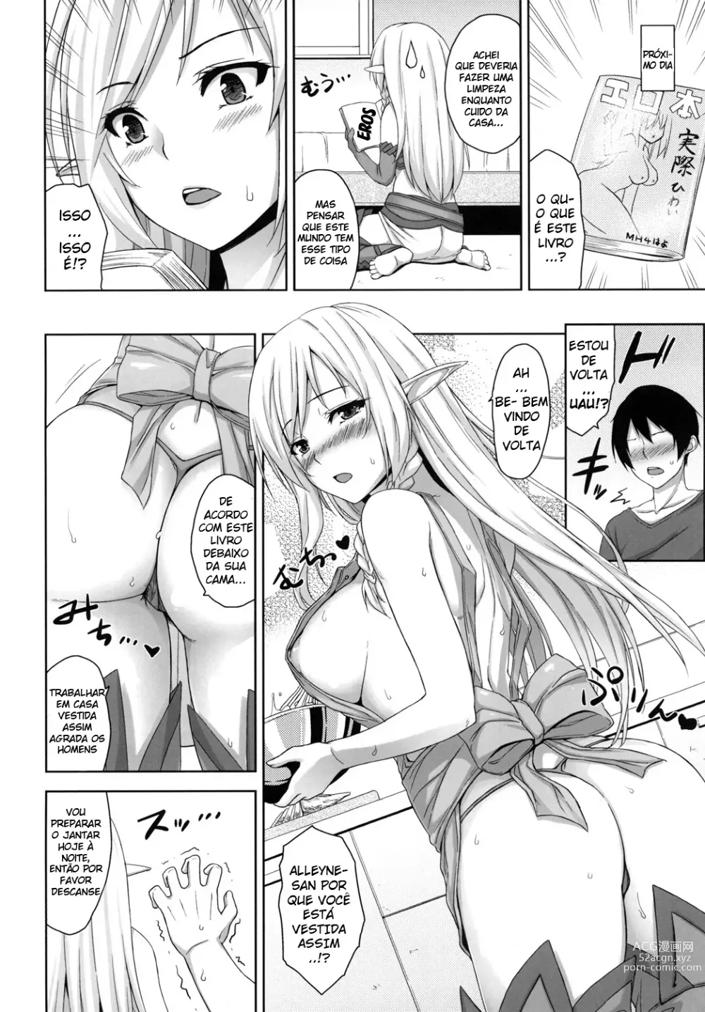 Page 5 of doujinshi Bokunchi no Senshichou