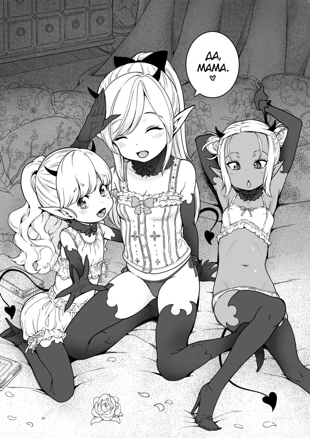 Page 6 of doujinshi Isekai Kyaradain ni Okeru Succubus no Shuugeki