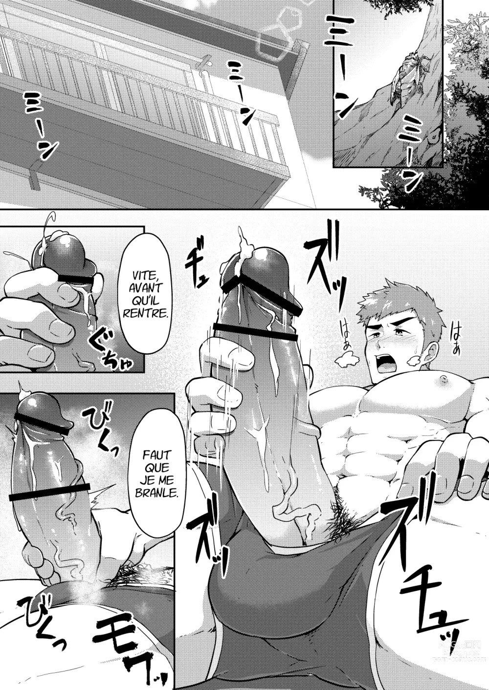 Page 2 of doujinshi Des Vacances D'été Gay