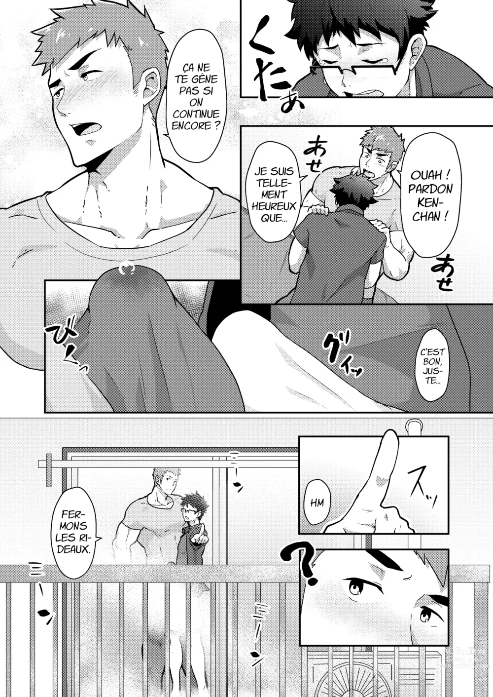 Page 11 of doujinshi Des Vacances D'été Gay