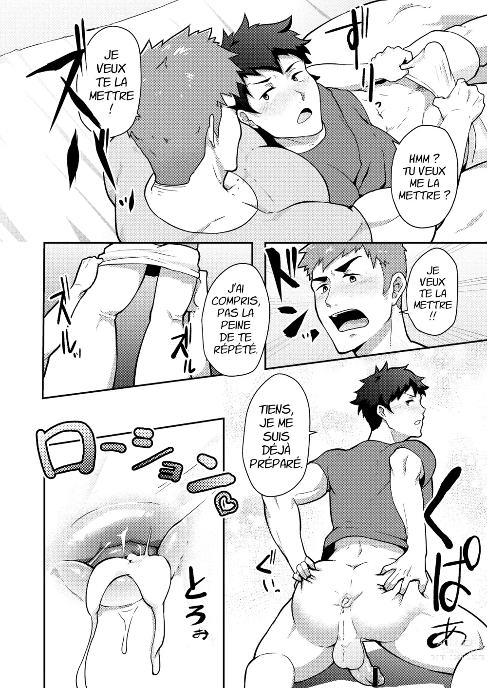 Page 19 of doujinshi Des Vacances D'été Gay