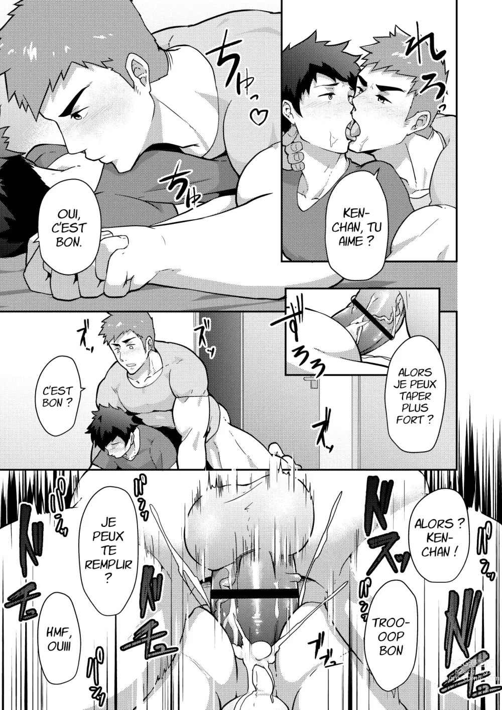 Page 22 of doujinshi Des Vacances D'été Gay