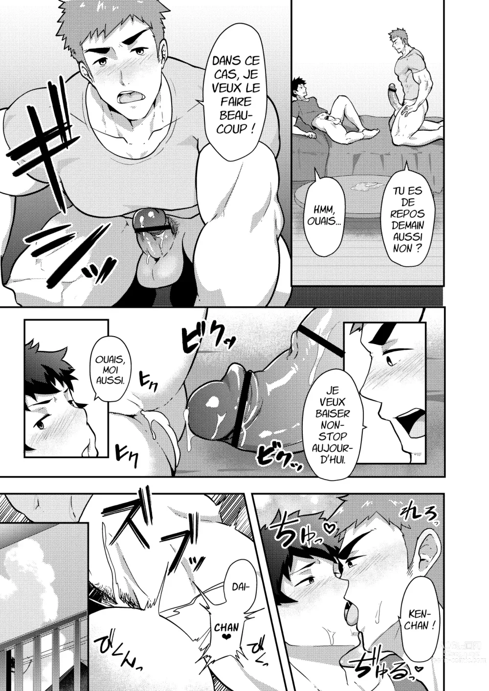 Page 24 of doujinshi Des Vacances D'été Gay