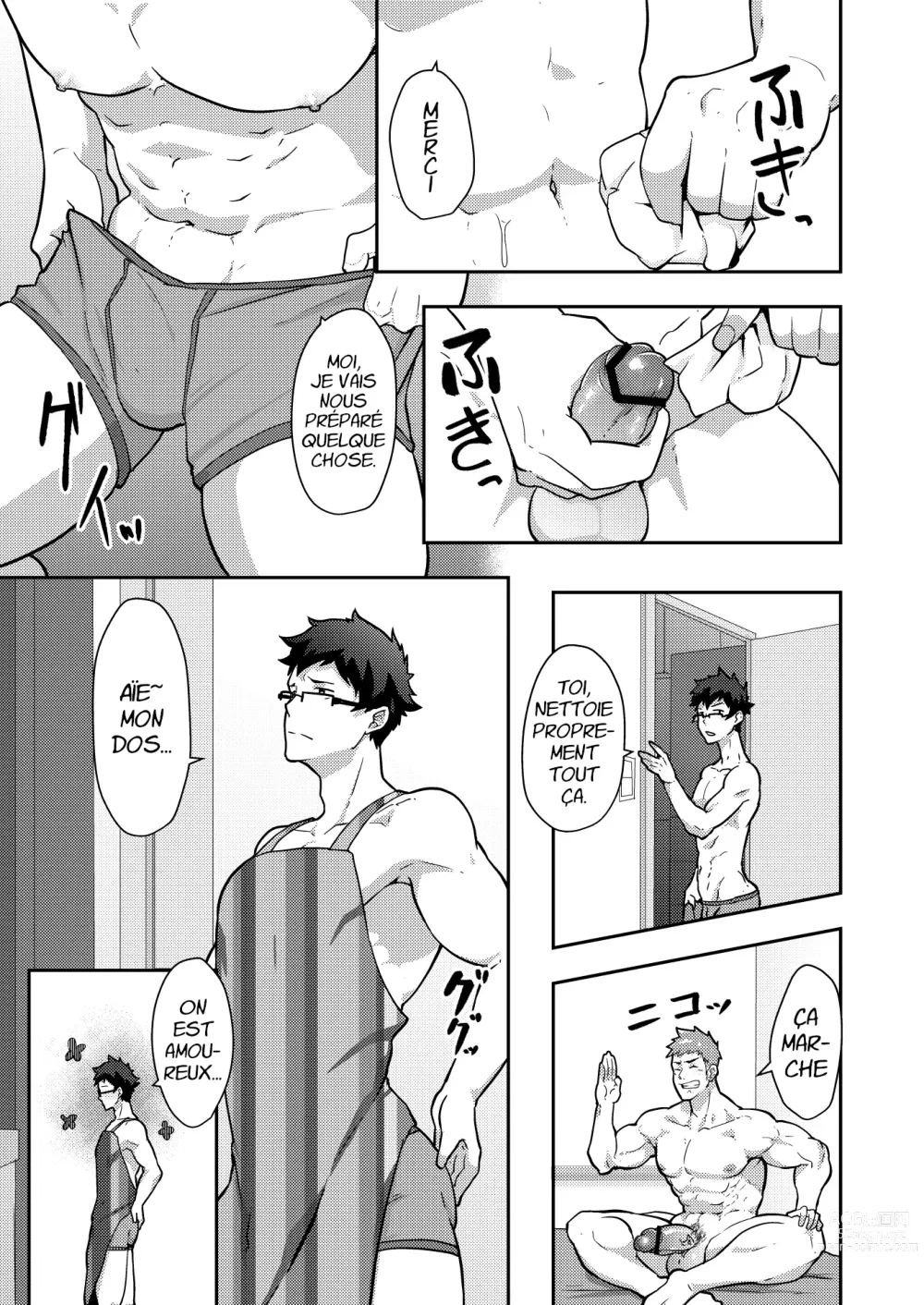 Page 26 of doujinshi Des Vacances D'été Gay