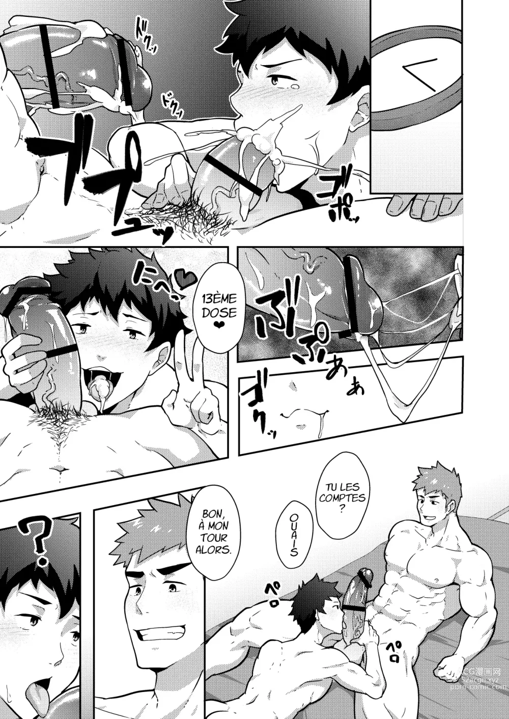 Page 30 of doujinshi Des Vacances D'été Gay